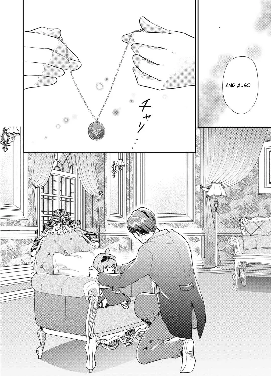 Reincarnated Baby Katy Is Doing Spy Work , and Seems to Be Dotingly Loved by Her Ruthless Father Chapter 10 page 55 - 