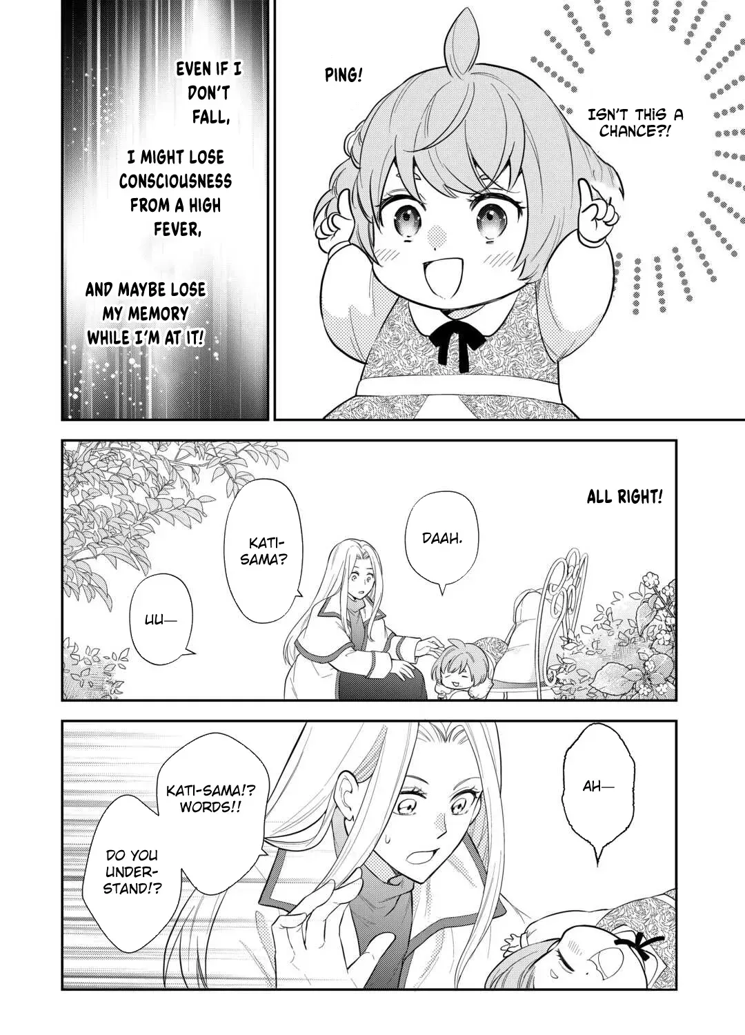 Reincarnated Baby Katy Is Doing Spy Work , and Seems to Be Dotingly Loved by Her Ruthless Father Chapter 10 page 7 - 