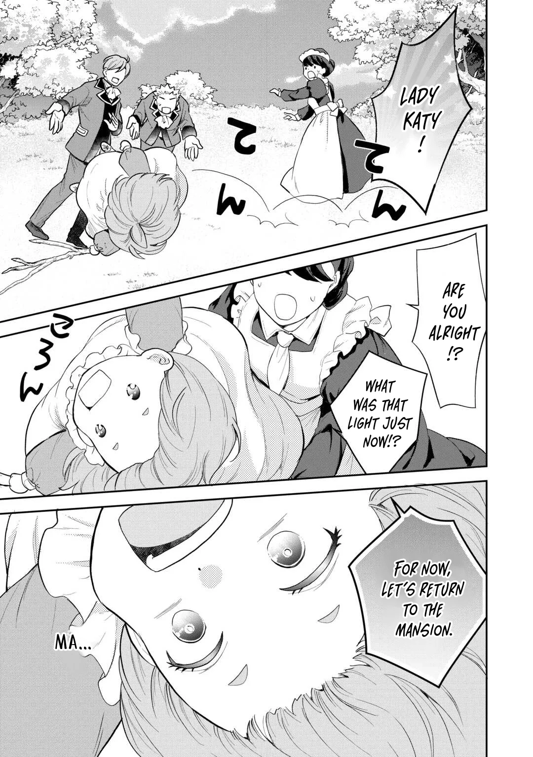 Reincarnated Baby Katy Is Doing Spy Work , and Seems to Be Dotingly Loved by Her Ruthless Father Chapter 11 page 13 - 