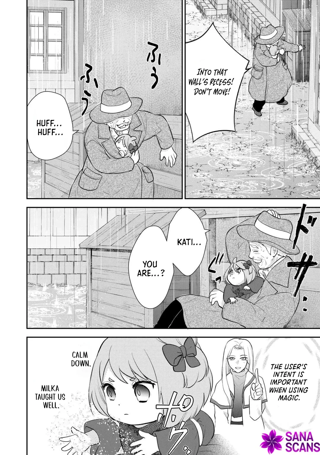 Reincarnated Baby Katy Is Doing Spy Work , and Seems to Be Dotingly Loved by Her Ruthless Father Chapter 13 page 26 - 