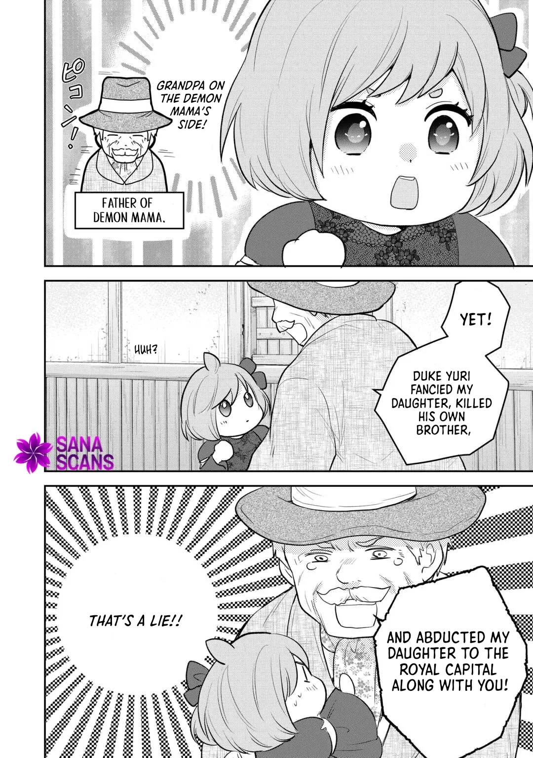 Reincarnated Baby Katy Is Doing Spy Work , and Seems to Be Dotingly Loved by Her Ruthless Father Chapter 13 page 8 - 