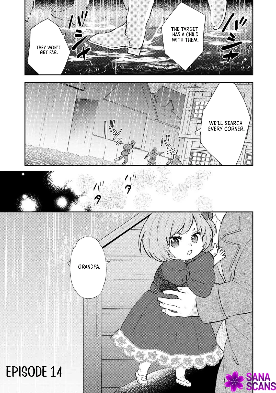 Reincarnated Baby Katy Is Doing Spy Work , and Seems to Be Dotingly Loved by Her Ruthless Father Chapter 14 page 1 - 