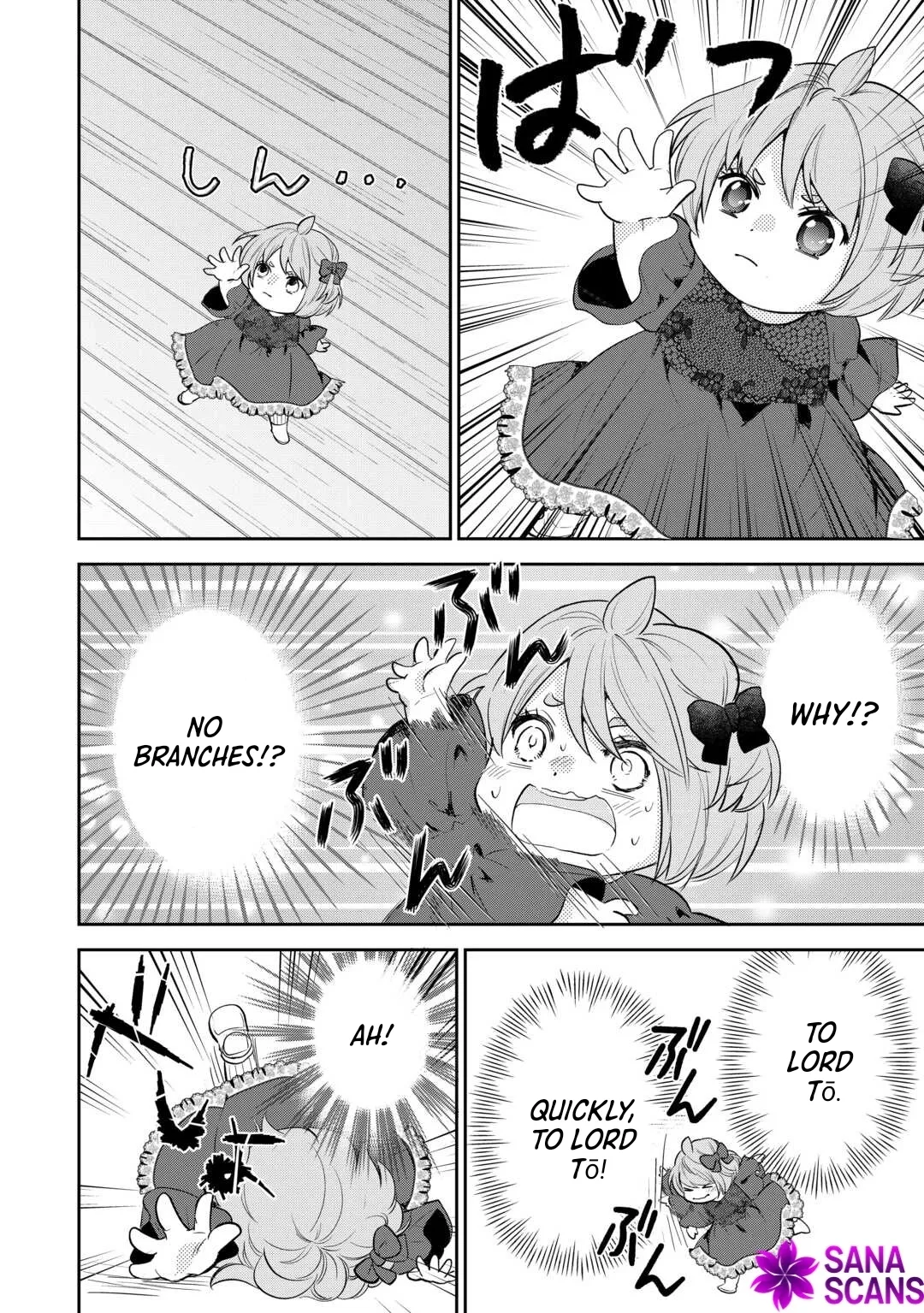 Reincarnated Baby Katy Is Doing Spy Work , and Seems to Be Dotingly Loved by Her Ruthless Father Chapter 14 page 20 - 