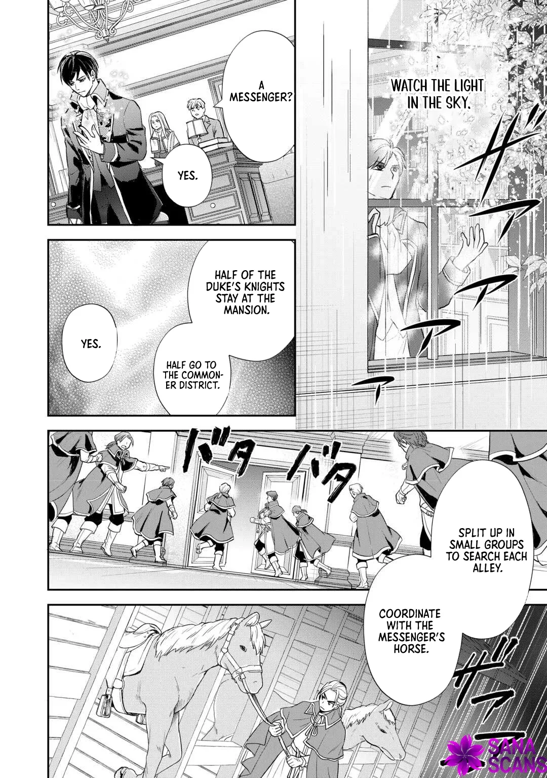 Reincarnated Baby Katy Is Doing Spy Work , and Seems to Be Dotingly Loved by Her Ruthless Father Chapter 14 page 4 - 