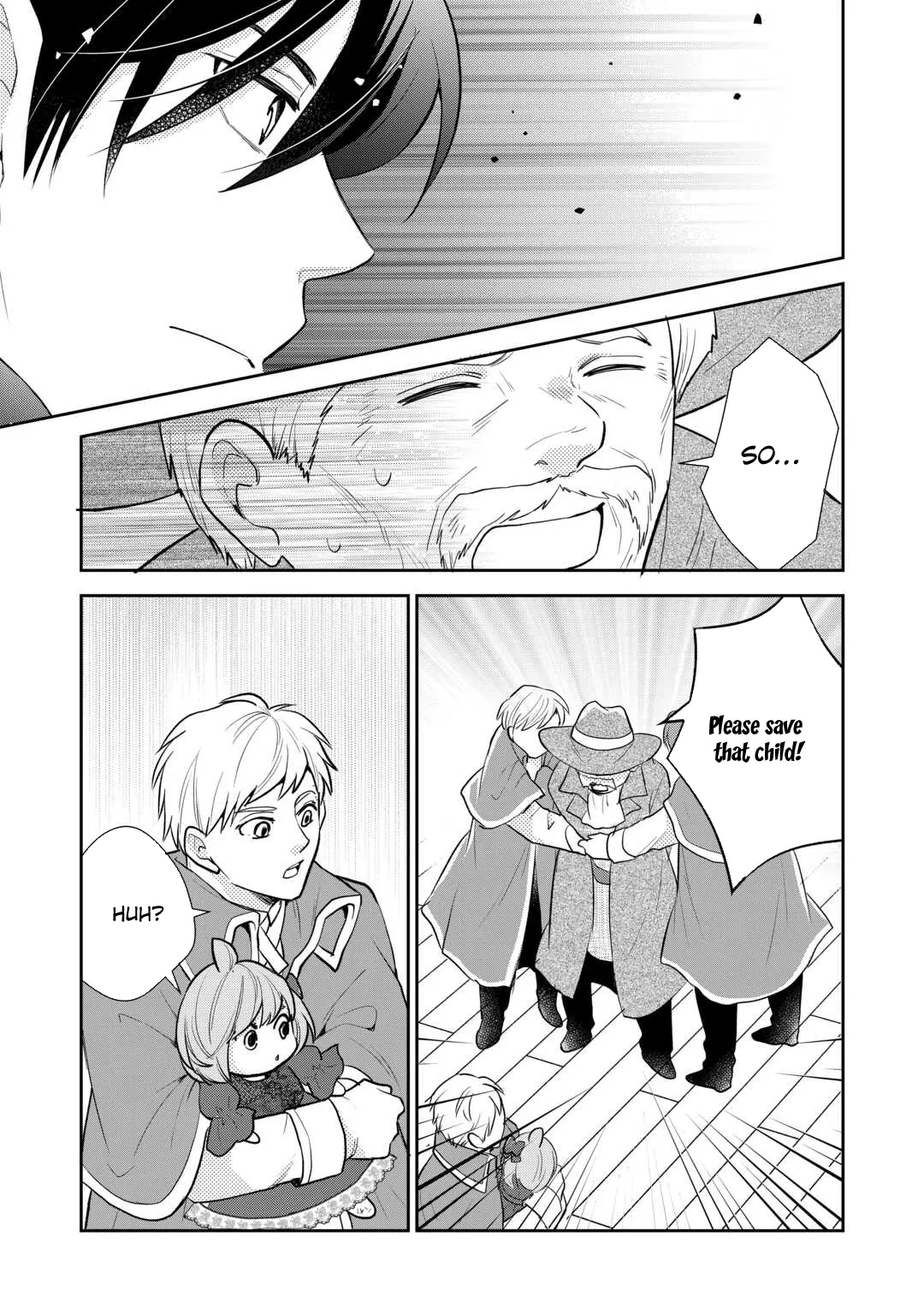 Reincarnated Baby Katy Is Doing Spy Work , and Seems to Be Dotingly Loved by Her Ruthless Father Chapter 15 page 3 - 