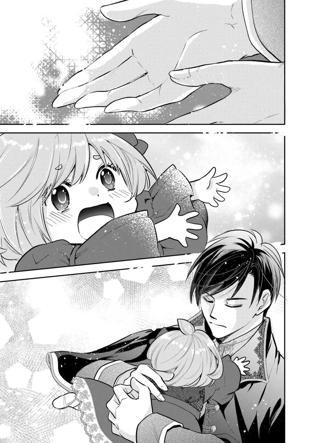 Reincarnated Baby Katy Is Doing Spy Work , and Seems to Be Dotingly Loved by Her Ruthless Father Chapter 15 page 5 - 