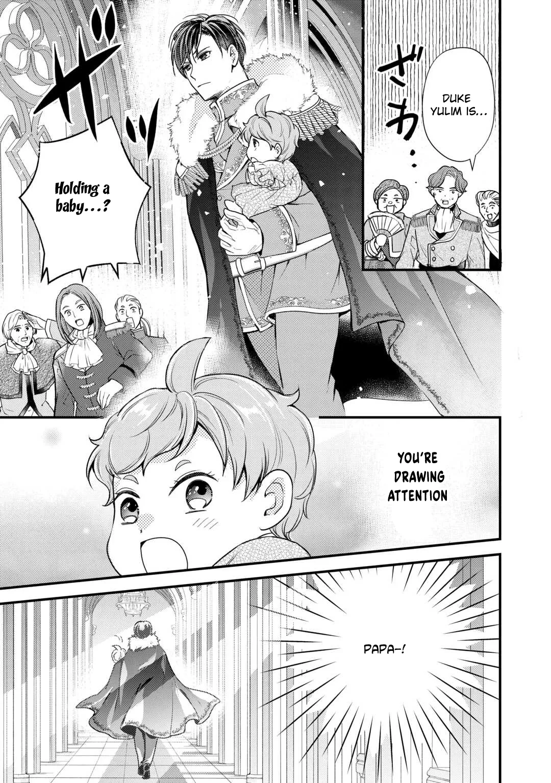 Reincarnated Baby Katy Is Doing Spy Work , and Seems to Be Dotingly Loved by Her Ruthless Father Chapter 2 page 31 - 