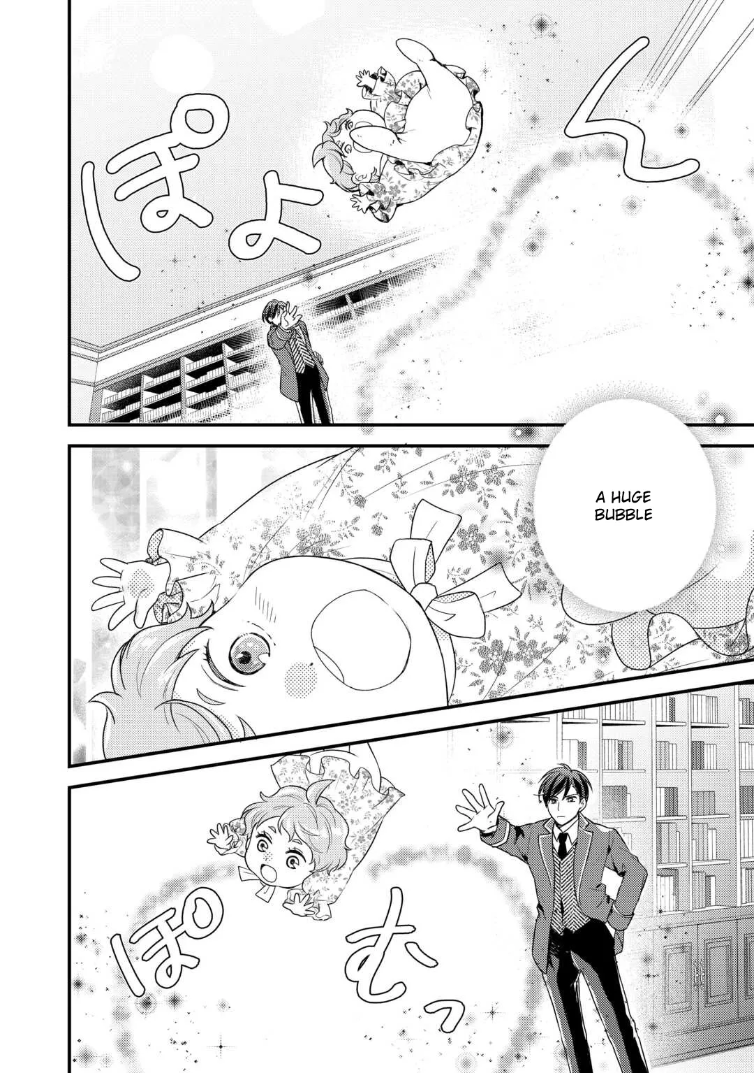 Reincarnated Baby Katy Is Doing Spy Work , and Seems to Be Dotingly Loved by Her Ruthless Father Chapter 2 page 8 - 