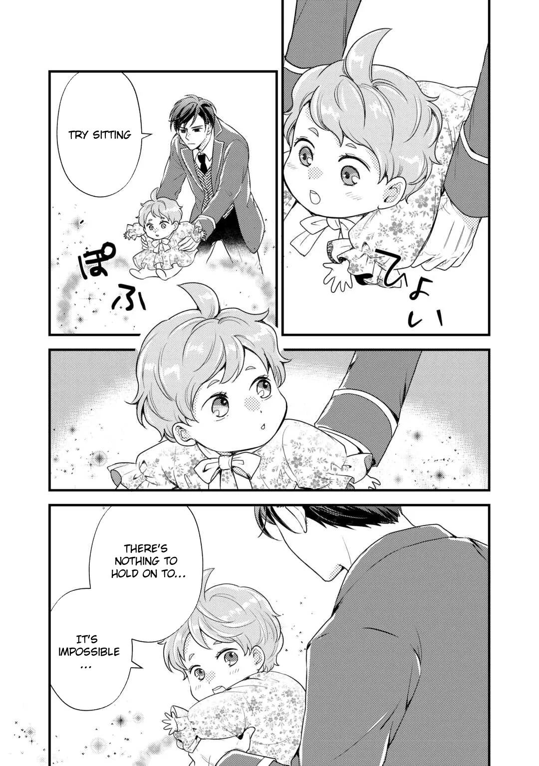 Reincarnated Baby Katy Is Doing Spy Work , and Seems to Be Dotingly Loved by Her Ruthless Father Chapter 2 page 9 - 