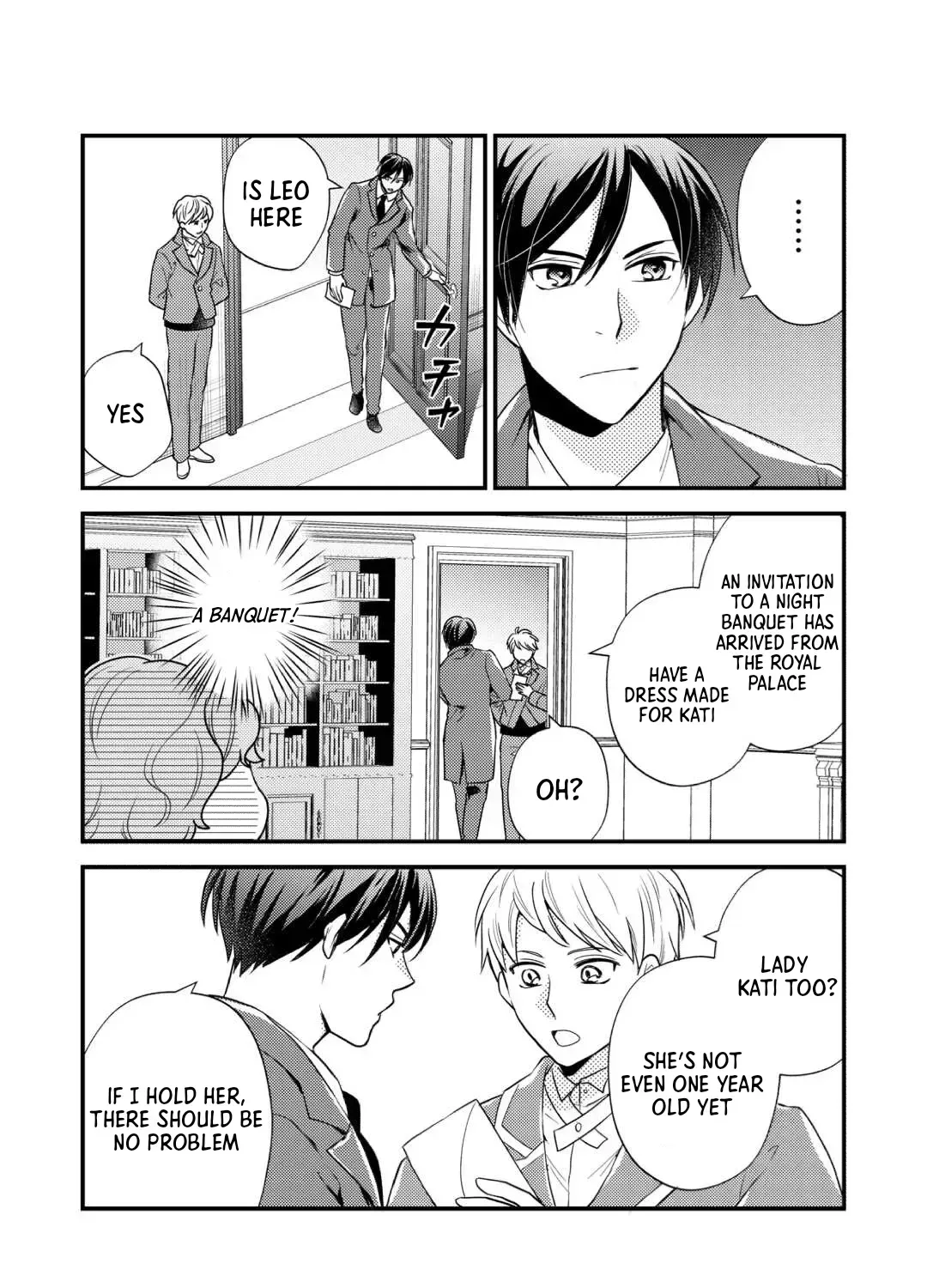 Reincarnated Baby Katy Is Doing Spy Work , and Seems to Be Dotingly Loved by Her Ruthless Father Chapter 4 page 7 - 