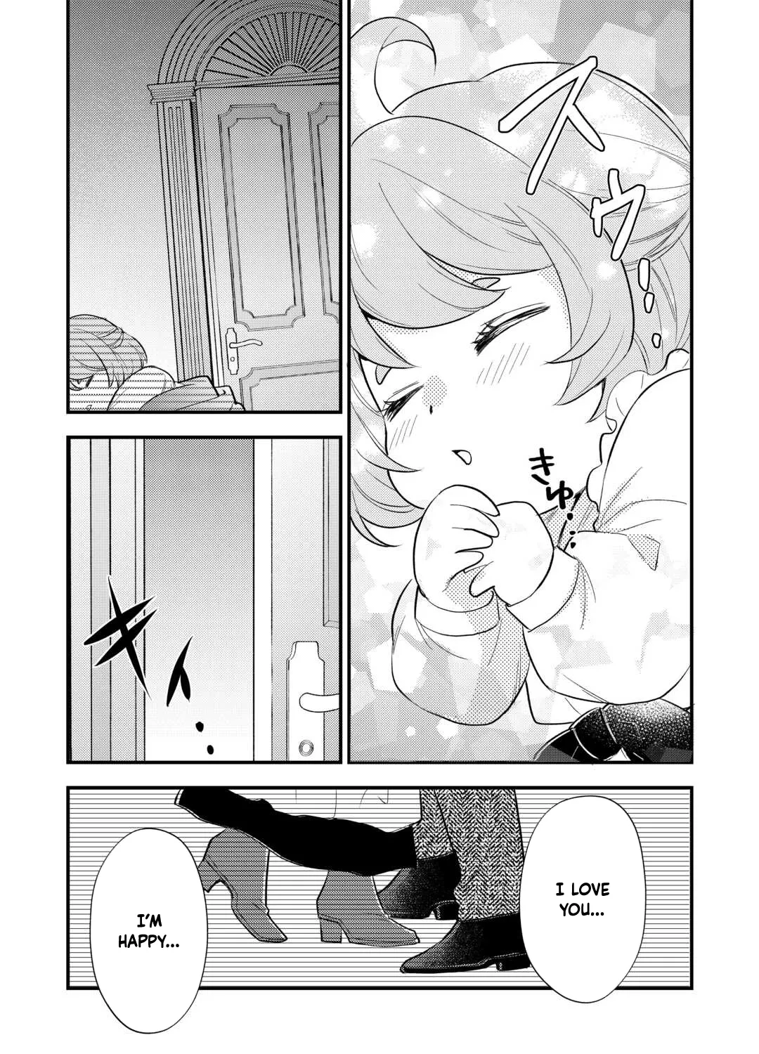 Reincarnated Baby Katy Is Doing Spy Work , and Seems to Be Dotingly Loved by Her Ruthless Father Chapter 8 page 53 - 