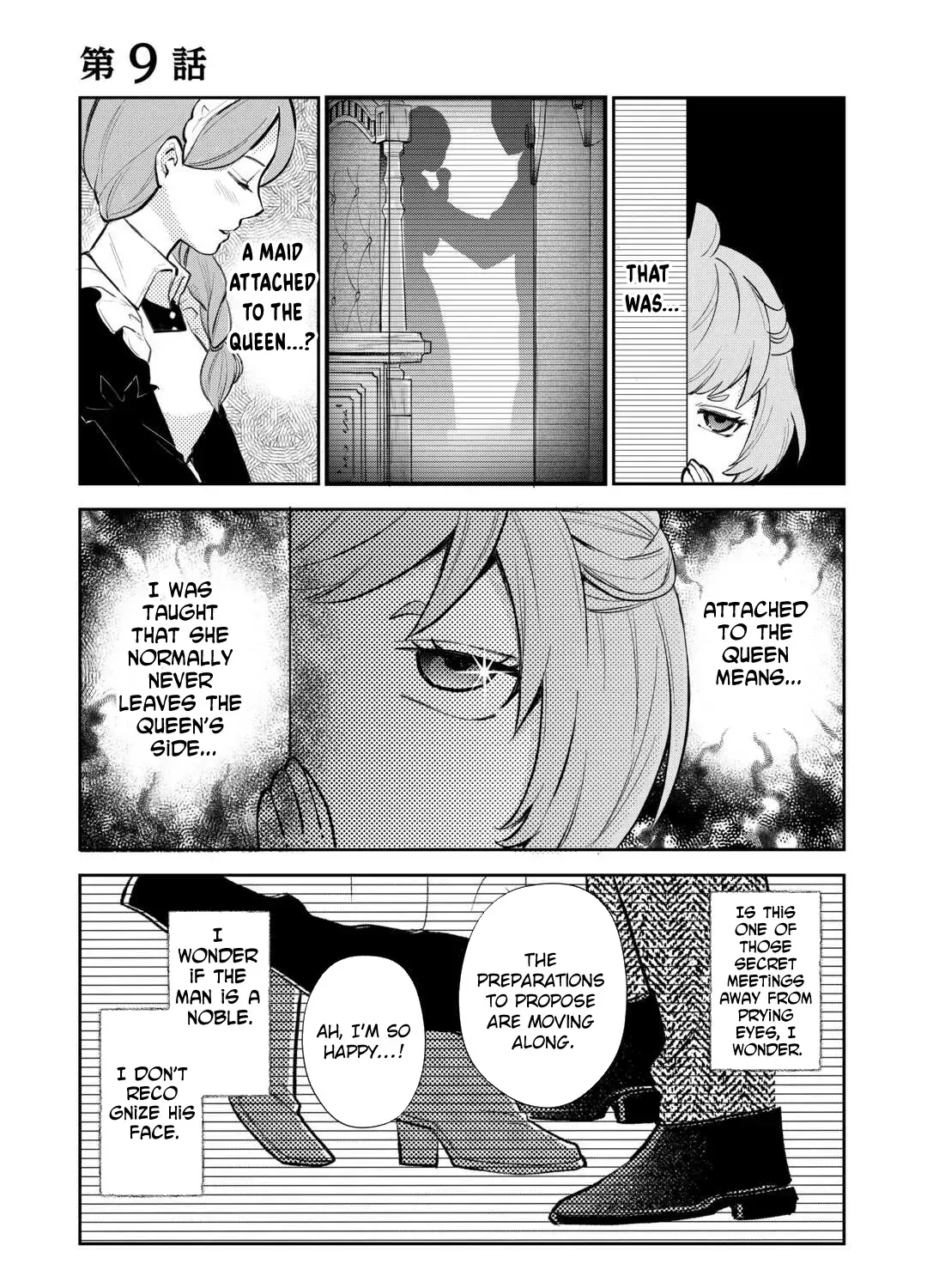 Reincarnated Baby Katy Is Doing Spy Work , and Seems to Be Dotingly Loved by Her Ruthless Father Chapter 9 page 1 - 