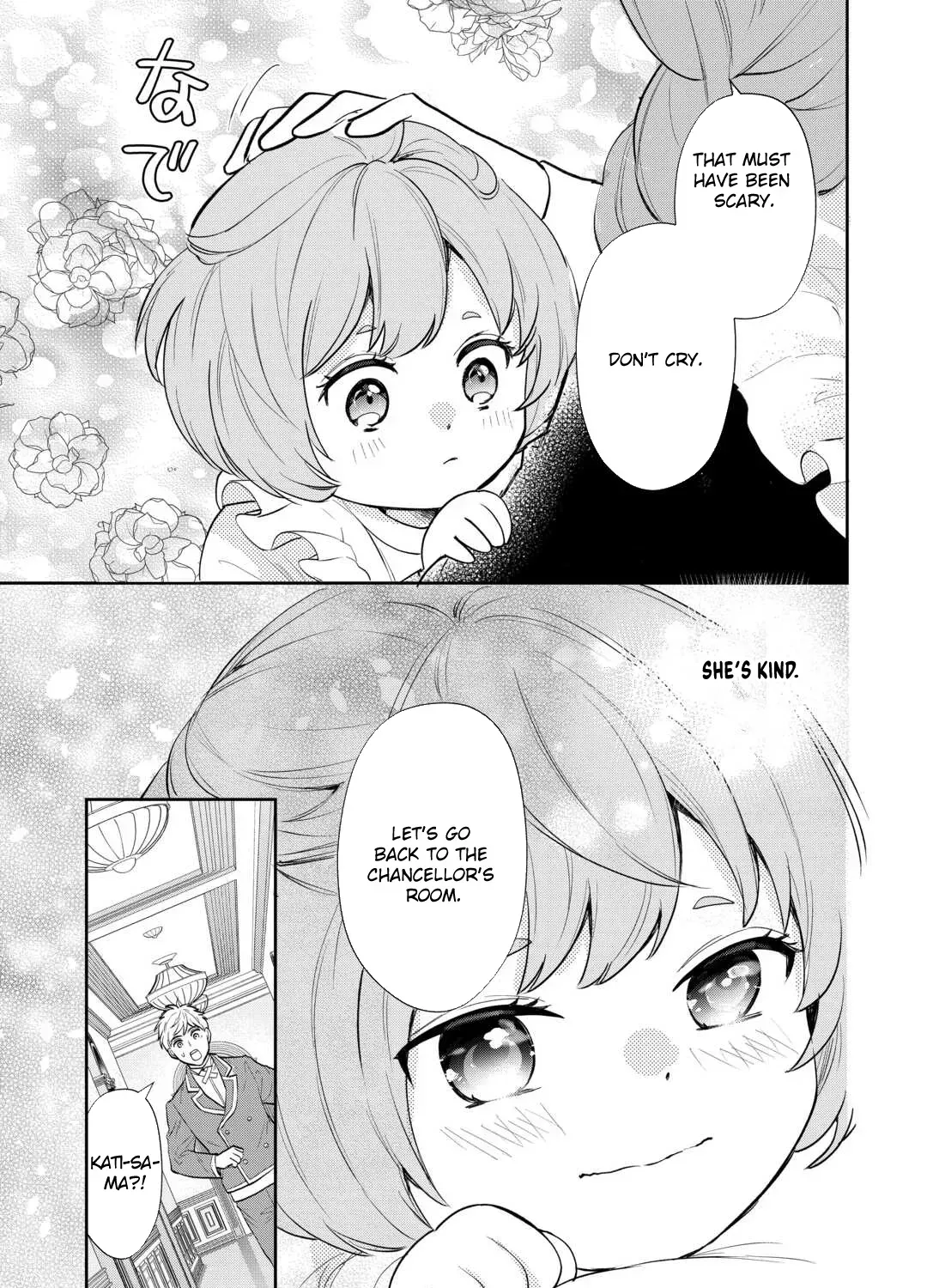Reincarnated Baby Katy Is Doing Spy Work , and Seems to Be Dotingly Loved by Her Ruthless Father Chapter 9 page 13 - 