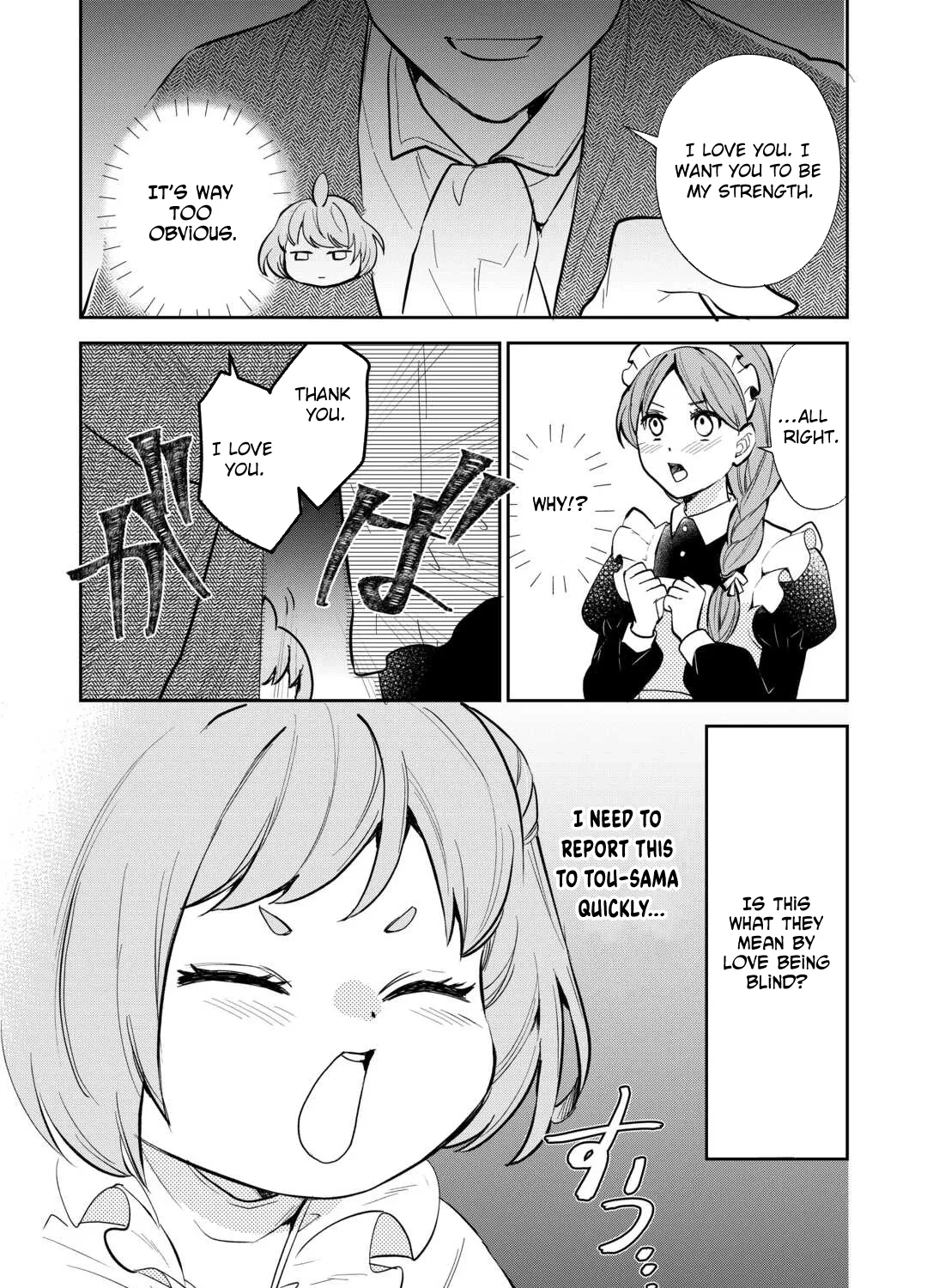 Reincarnated Baby Katy Is Doing Spy Work , and Seems to Be Dotingly Loved by Her Ruthless Father Chapter 9 page 7 - 