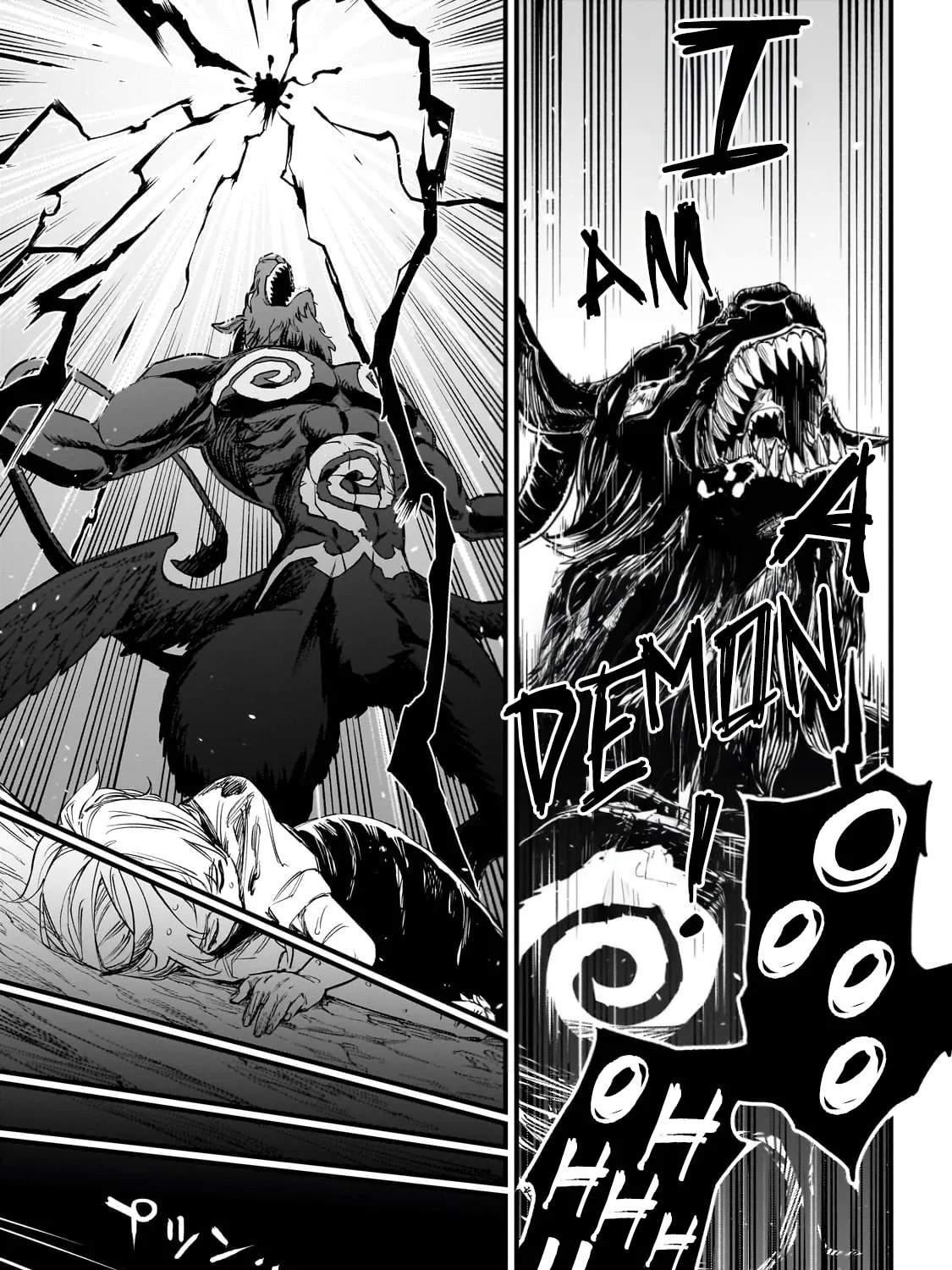 Reincarnated Devil