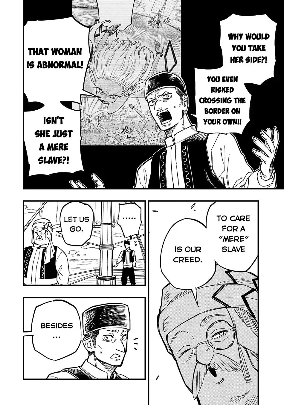 Reincarnated Devil’S Plan For Raising The Strongest Hero Chapter 1.1 page 2 - 