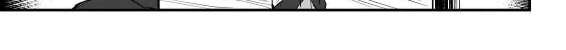 Reincarnated Devil’S Plan For Raising The Strongest Hero Chapter 1.5 page 41 - 