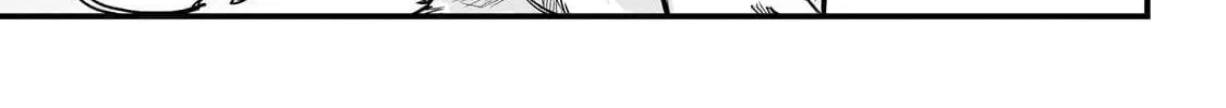 Reincarnated Devil’S Plan For Raising The Strongest Hero Chapter 1.5 page 51 - 