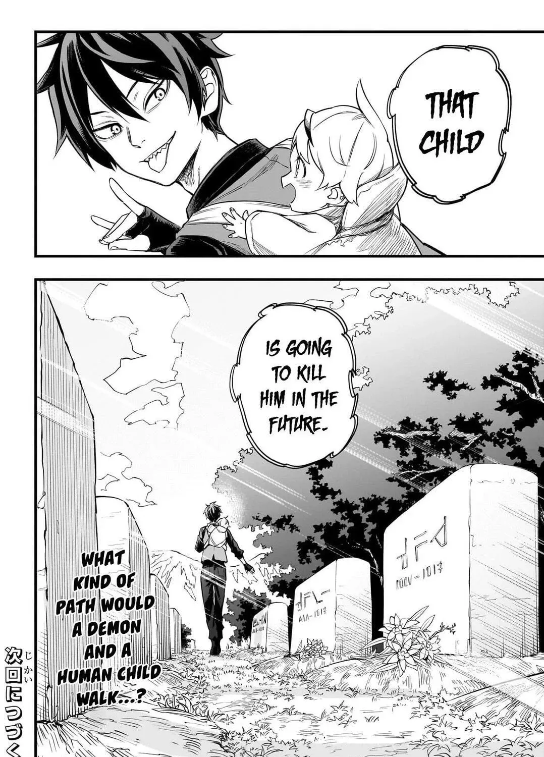 Reincarnated Devil’S Plan For Raising The Strongest Hero Chapter 1.5 page 52 - 