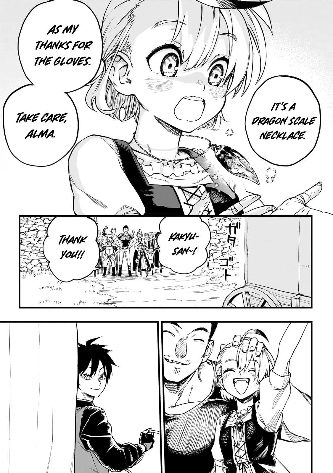 Reincarnated Devil’S Plan For Raising The Strongest Hero Chapter 1 page 30 - 