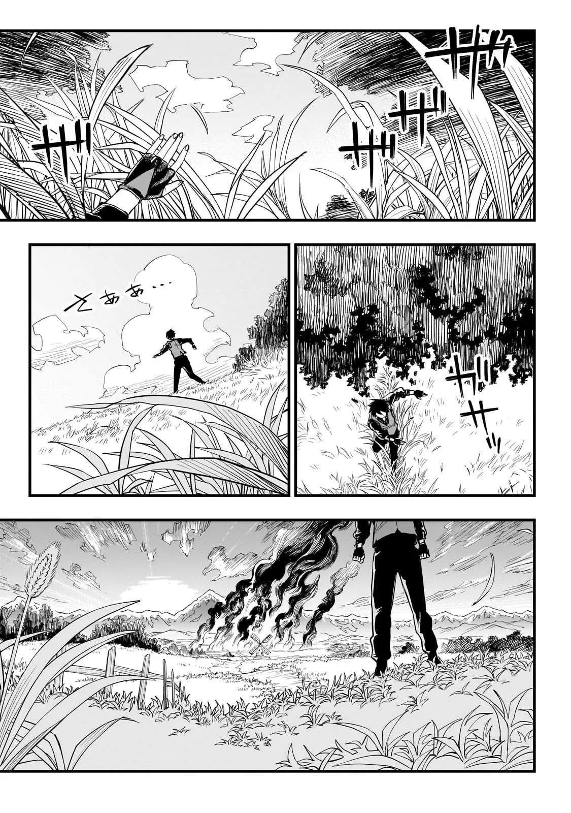 Reincarnated Devil’S Plan For Raising The Strongest Hero Chapter 1 page 36 - 
