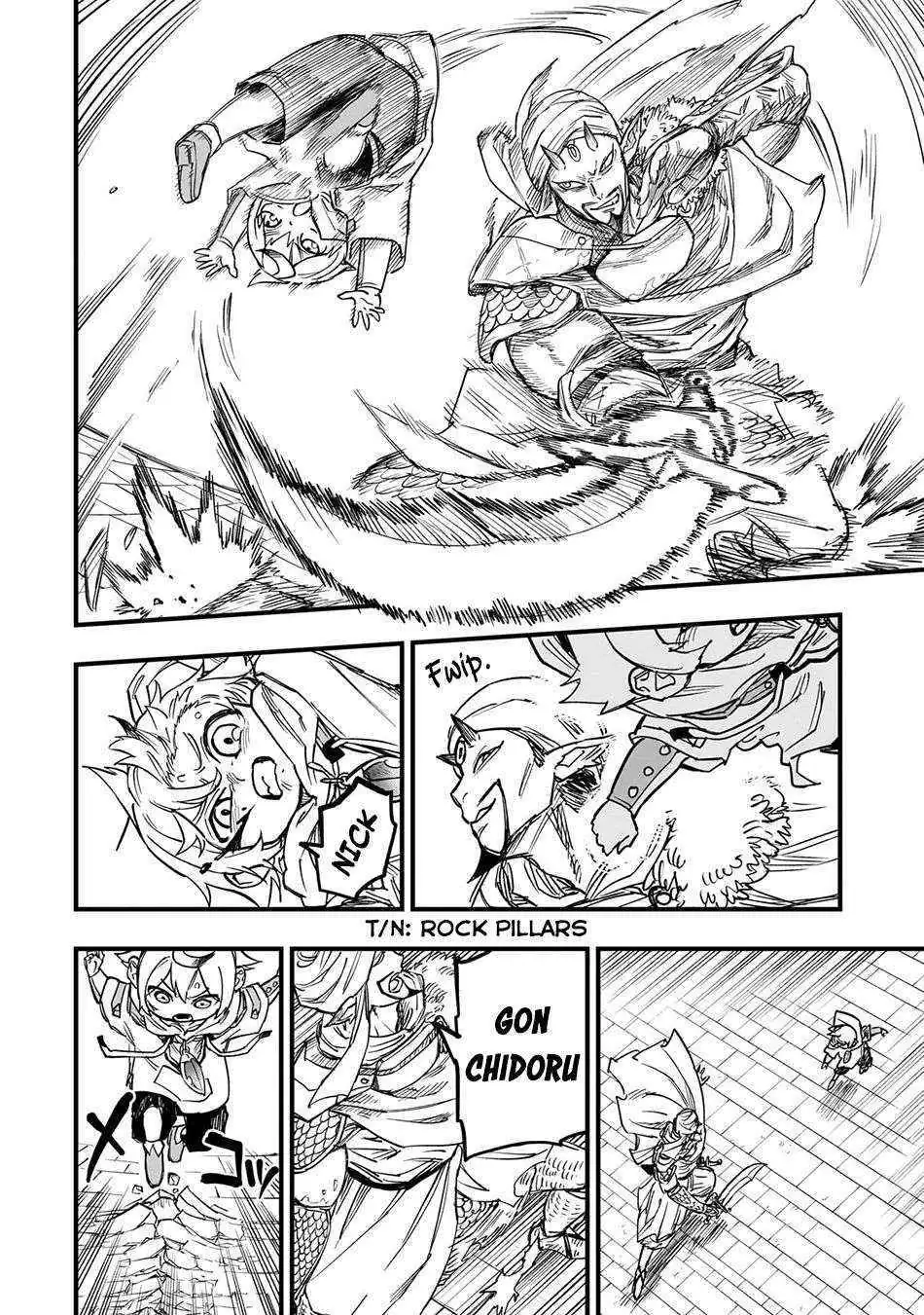 Reincarnated Devil’S Plan For Raising The Strongest Hero Chapter 10 page 25 - 