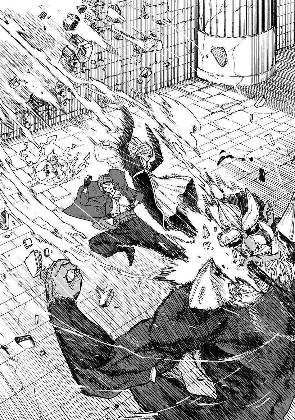 Reincarnated Devil’S Plan For Raising The Strongest Hero Chapter 10 page 39 - 