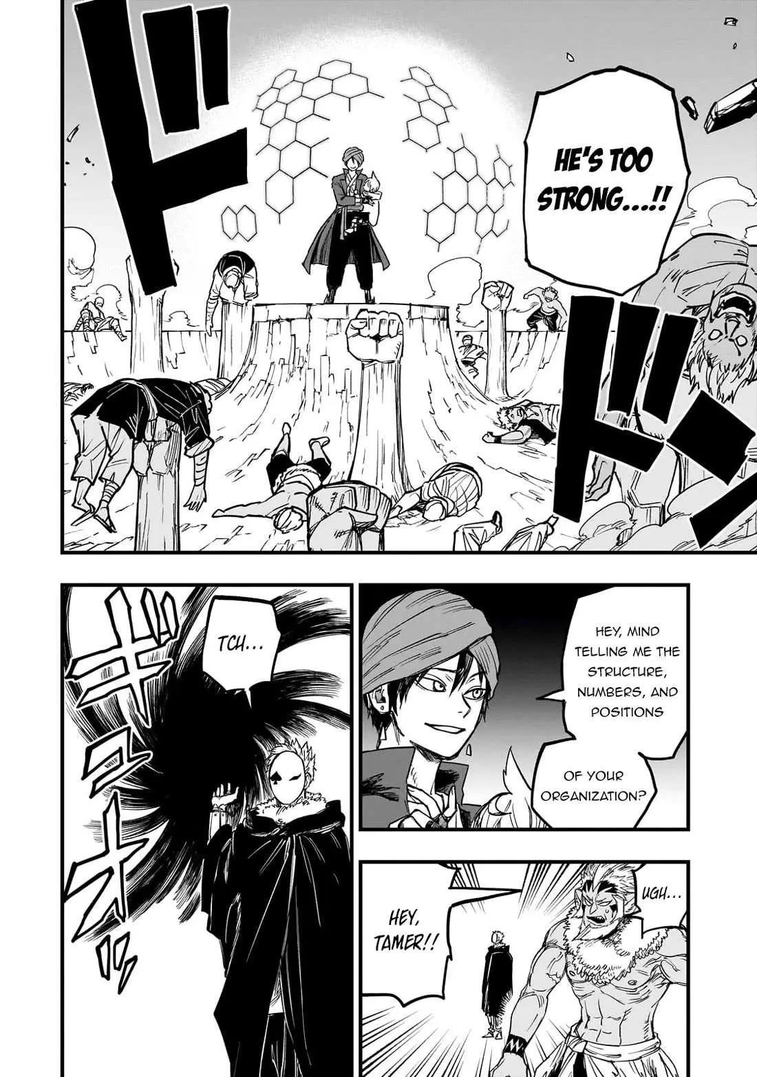 Reincarnated Devil’S Plan For Raising The Strongest Hero Chapter 11 page 17 - 
