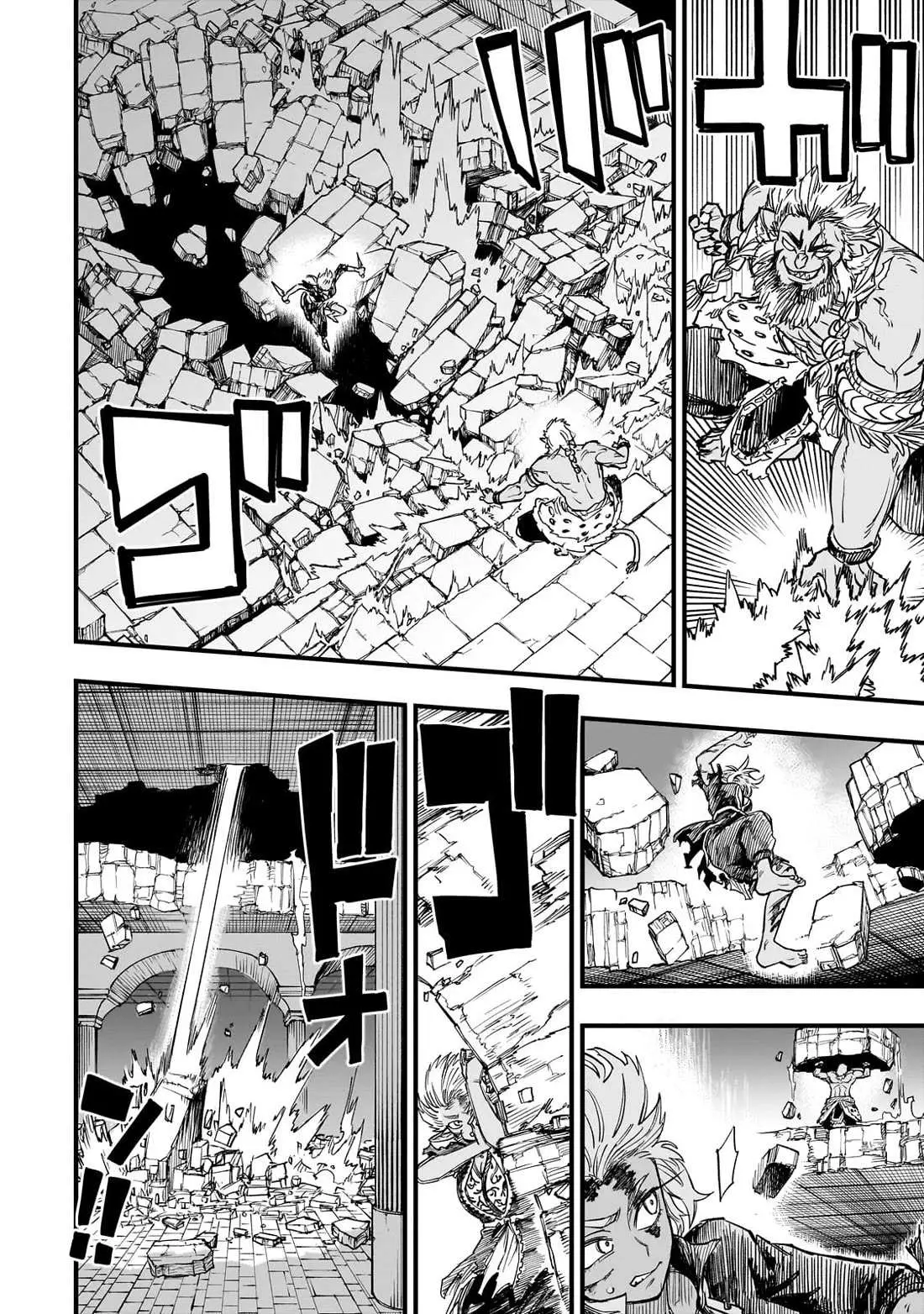 Reincarnated Devil’S Plan For Raising The Strongest Hero Chapter 11 page 27 - 