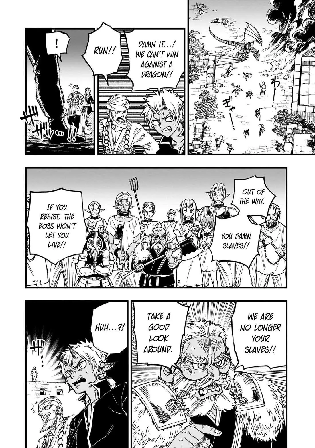 Reincarnated Devil’S Plan For Raising The Strongest Hero Chapter 11 page 37 - 