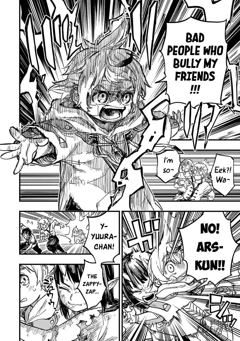 Reincarnated Devil’S Plan For Raising The Strongest Hero Chapter 12 page 22 - 