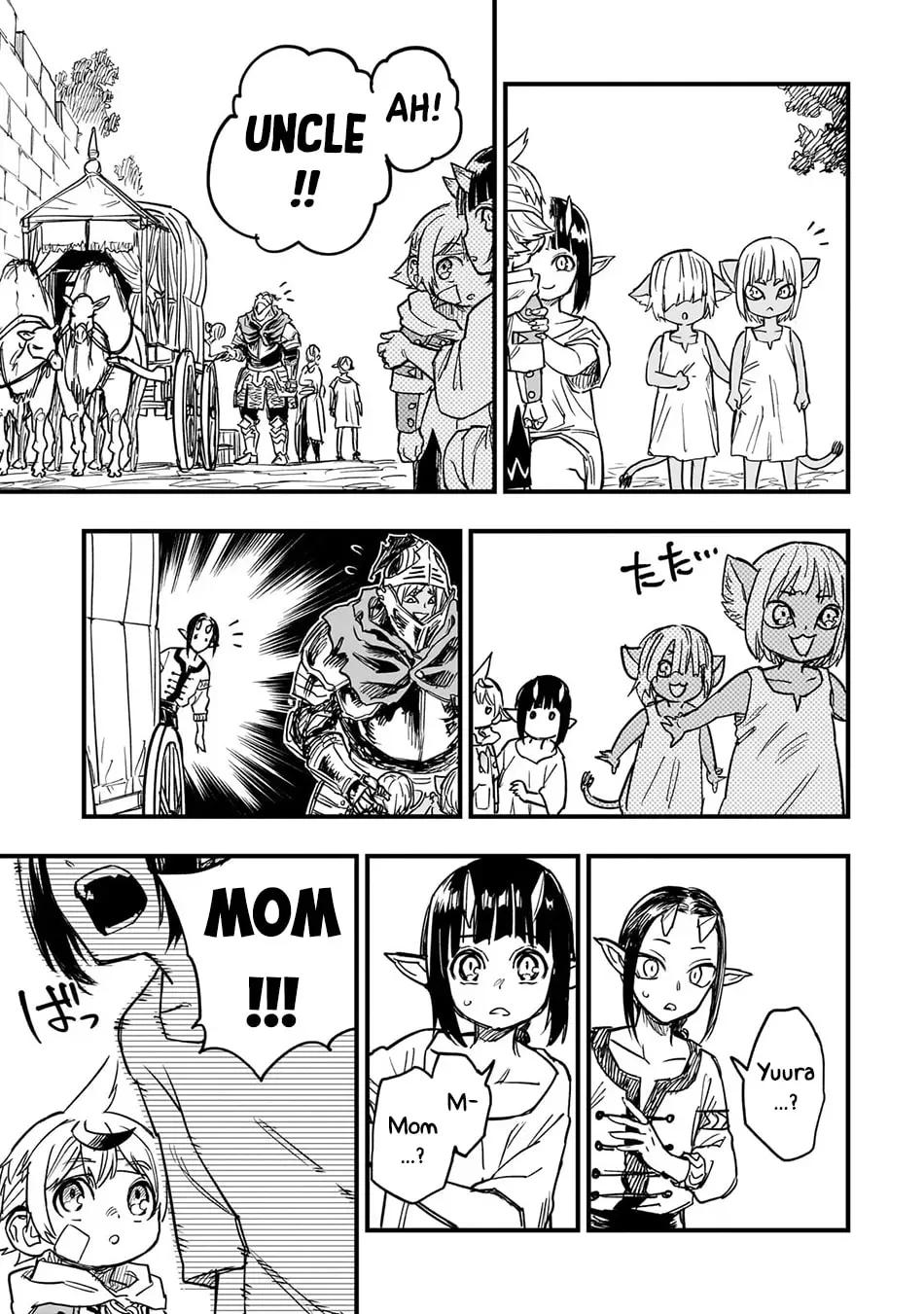 Reincarnated Devil’S Plan For Raising The Strongest Hero Chapter 12 page 35 - 