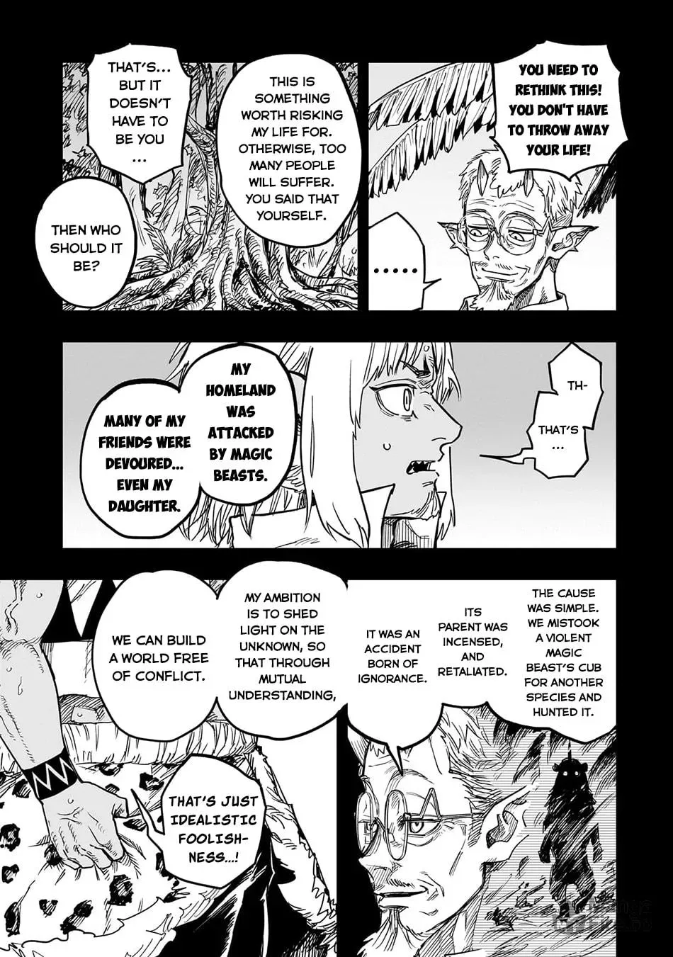 Reincarnated Devil’S Plan For Raising The Strongest Hero Chapter 14 page 11 - 