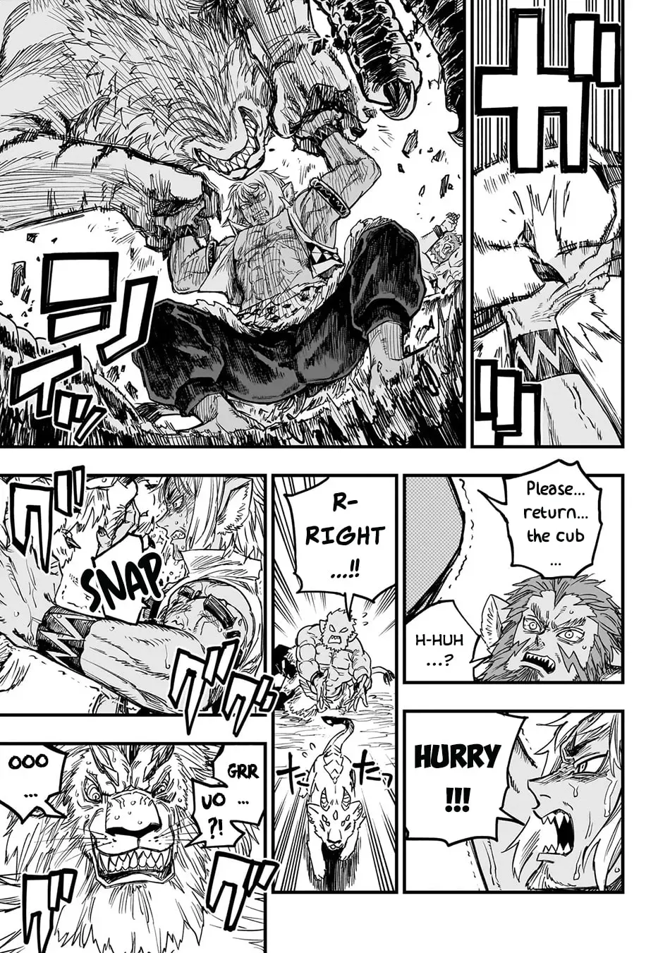 Reincarnated Devil’S Plan For Raising The Strongest Hero Chapter 14 page 17 - 
