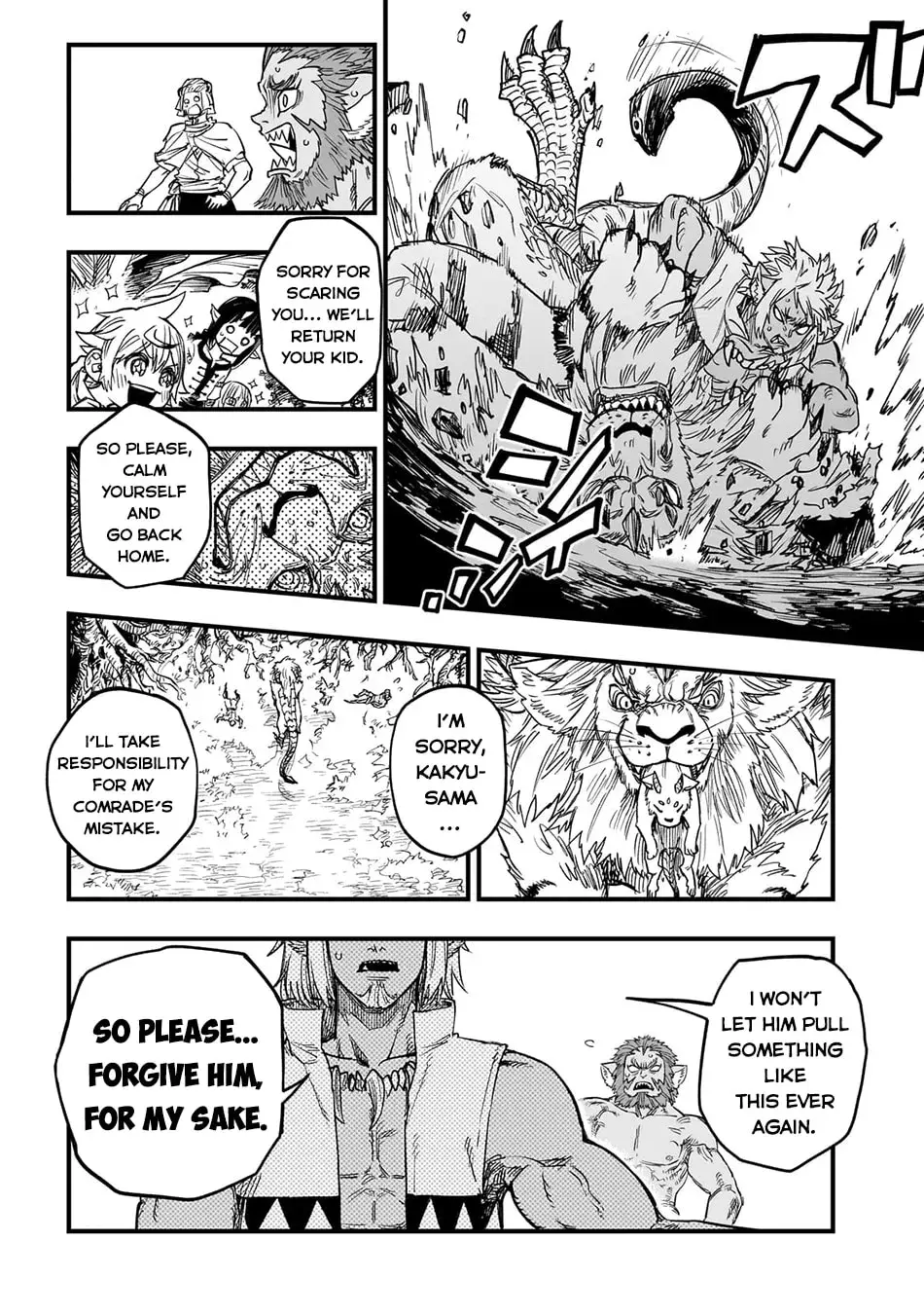 Reincarnated Devil’S Plan For Raising The Strongest Hero Chapter 14 page 18 - 