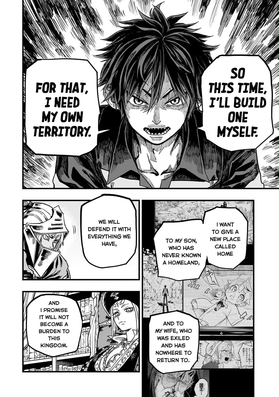 Reincarnated Devil’S Plan For Raising The Strongest Hero Chapter 14 page 24 - 