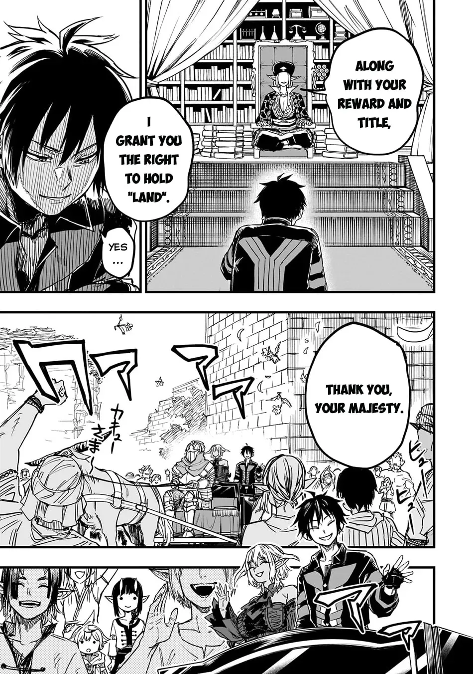 Reincarnated Devil’S Plan For Raising The Strongest Hero Chapter 14 page 27 - 