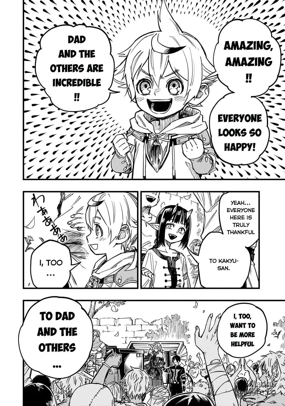 Reincarnated Devil’S Plan For Raising The Strongest Hero Chapter 14 page 28 - 