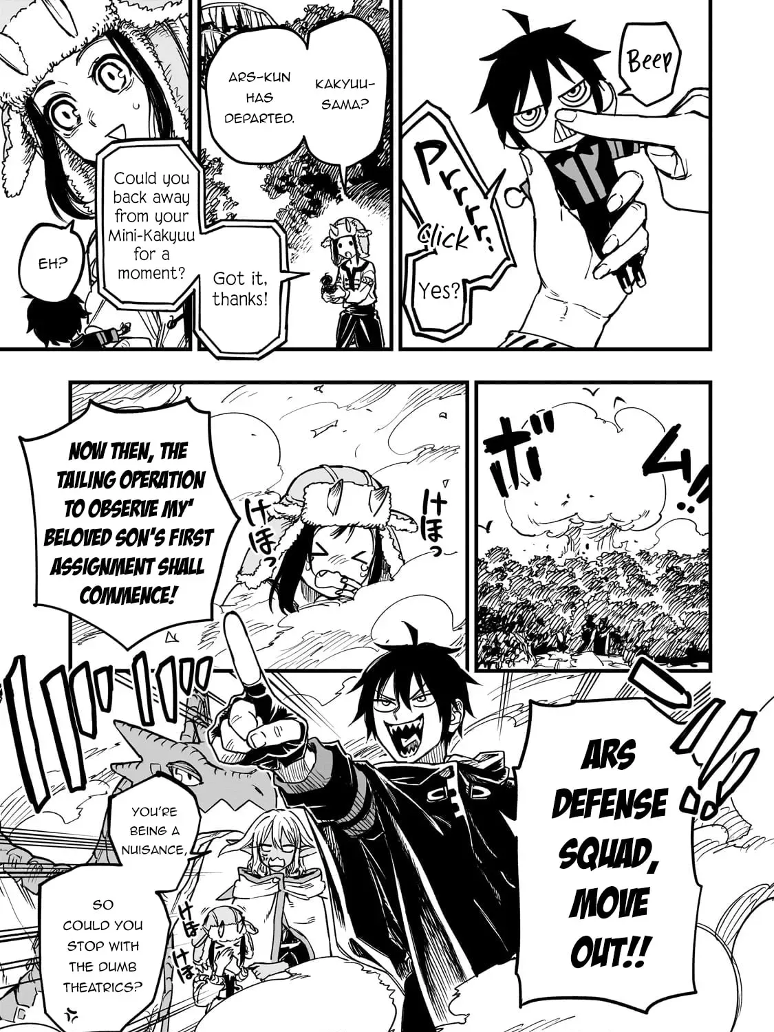 Reincarnated Devil’S Plan For Raising The Strongest Hero Chapter 15 page 25 - 