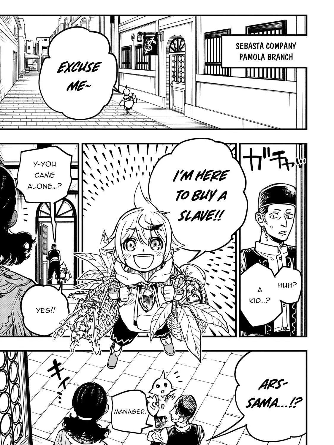 Reincarnated Devil’S Plan For Raising The Strongest Hero Chapter 15 page 41 - 