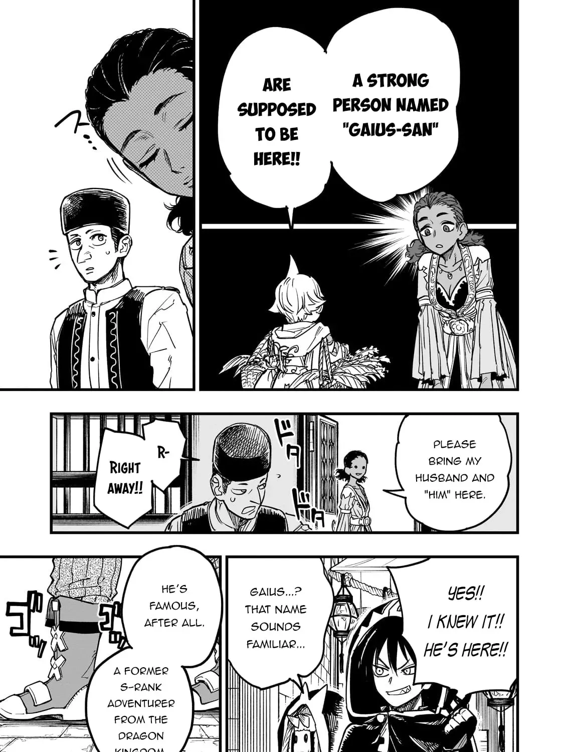 Reincarnated Devil’S Plan For Raising The Strongest Hero Chapter 15 page 45 - 