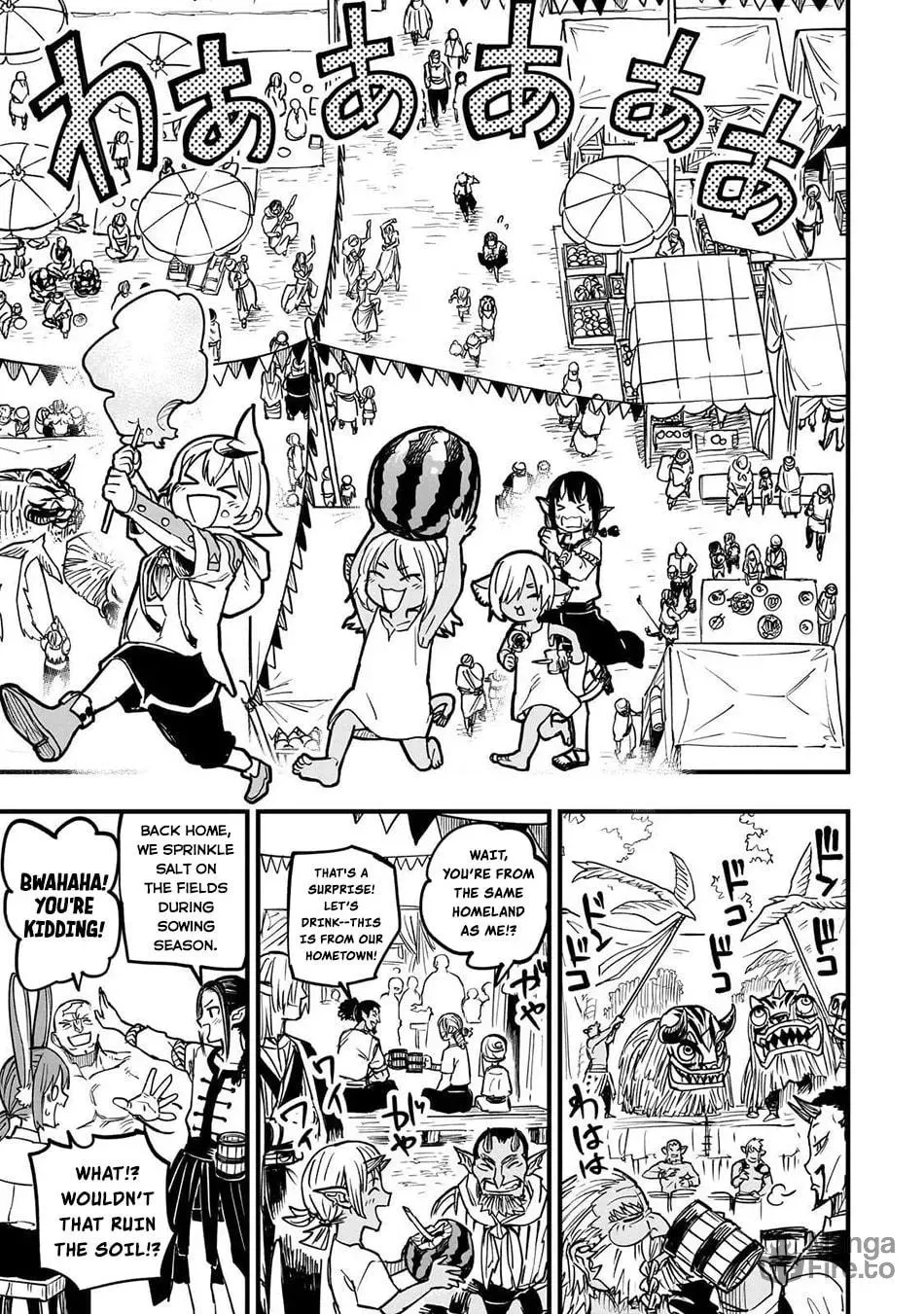 Reincarnated Devil’S Plan For Raising The Strongest Hero Chapter 16 page 41 - 