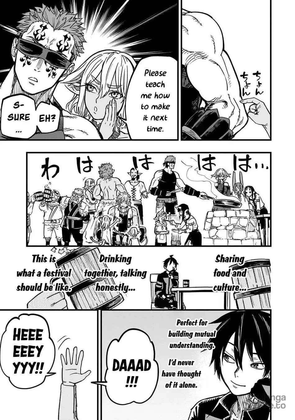 Reincarnated Devil’S Plan For Raising The Strongest Hero Chapter 16 page 43 - 