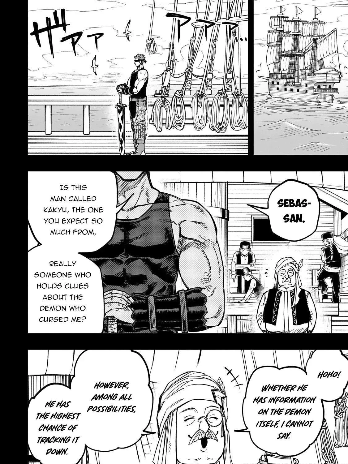 Reincarnated Devil’S Plan For Raising The Strongest Hero Chapter 17 page 33 - 