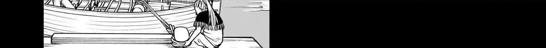 Reincarnated Devil’S Plan For Raising The Strongest Hero Chapter 17 page 38 - 