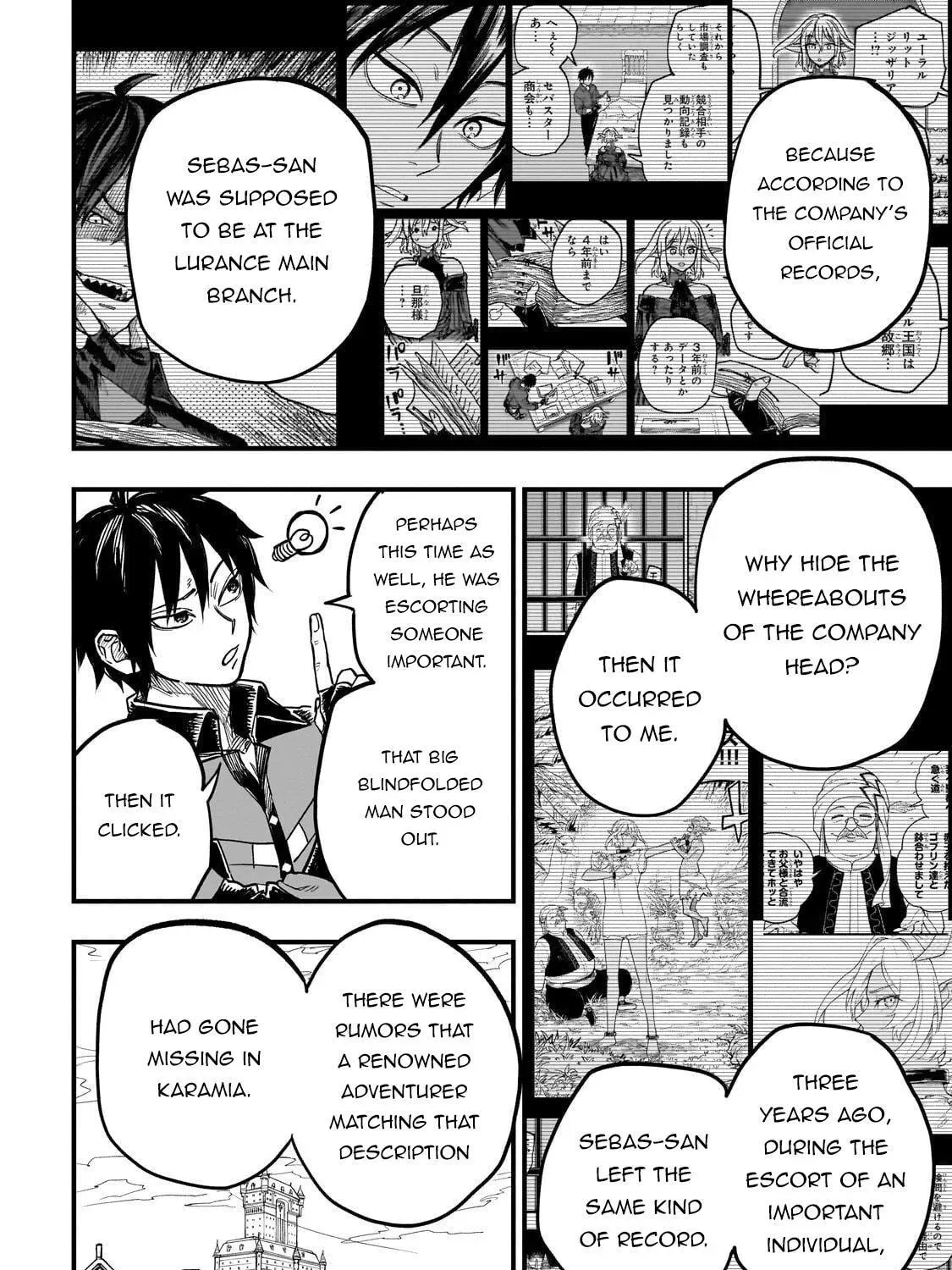 Reincarnated Devil’S Plan For Raising The Strongest Hero Chapter 17 page 45 - 