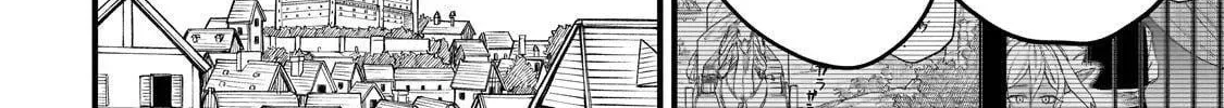 Reincarnated Devil’S Plan For Raising The Strongest Hero Chapter 17 page 46 - 