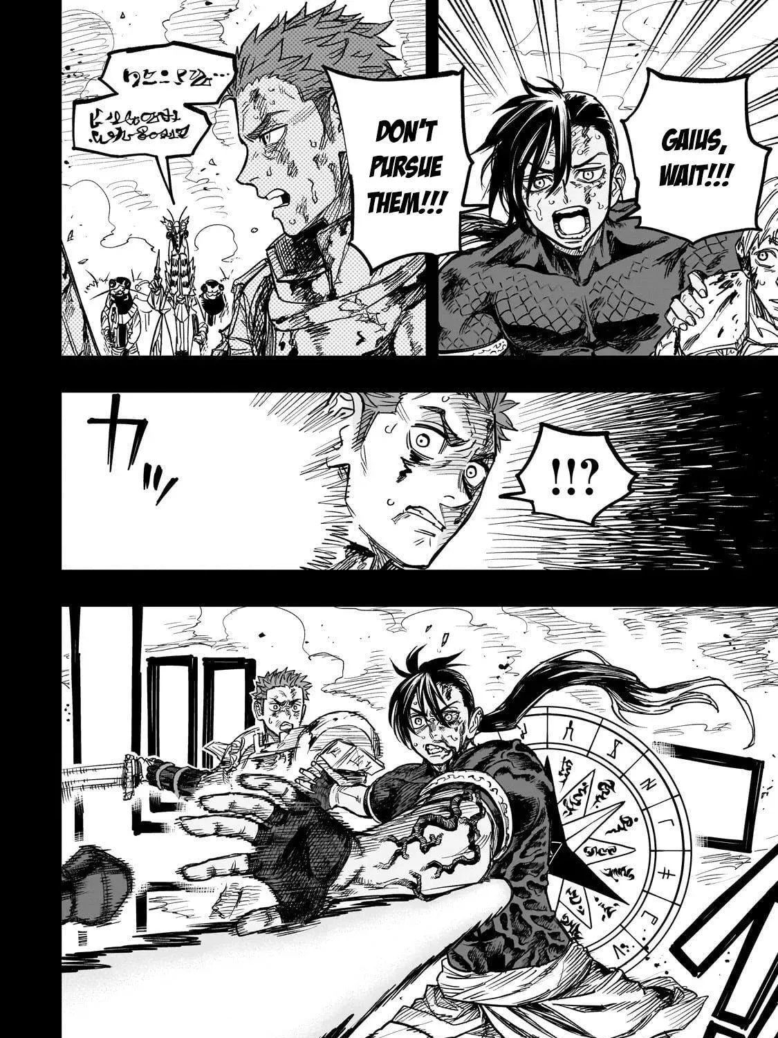 Reincarnated Devil’S Plan For Raising The Strongest Hero Chapter 17 page 57 - 