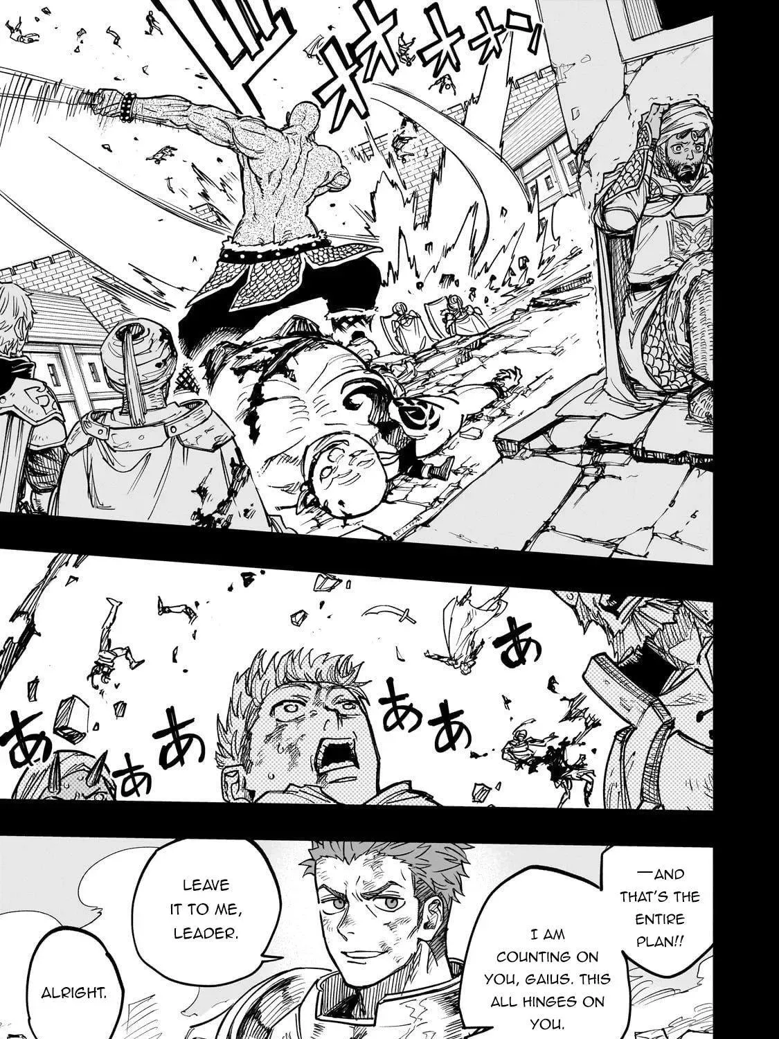 Reincarnated Devil’S Plan For Raising The Strongest Hero Chapter 17 page 7 - 