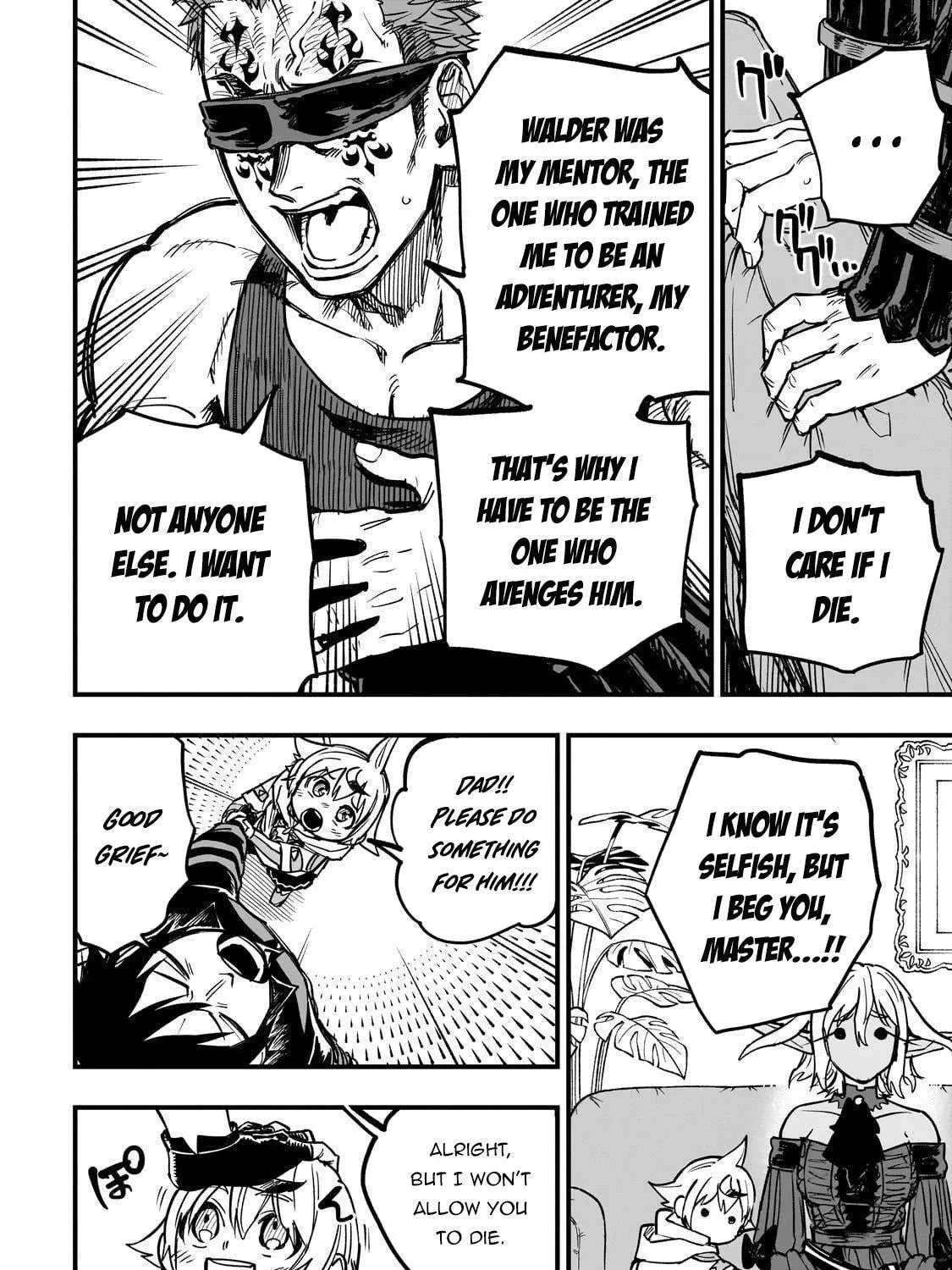 Reincarnated Devil’S Plan For Raising The Strongest Hero Chapter 17 page 69 - 
